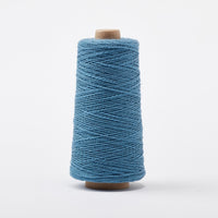 Mallo Cotton Slub Weaving Yarn