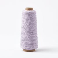 Sero silk noil weaving yarn