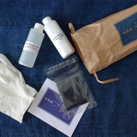 Kit de peinture Yamato Indigo